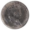 1910 Round Leaves Canada 5-cents ICCS Certified VF30