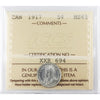 1917 Canada 5-cents ICCS Certified MS65 (XXR 694)