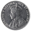 1925 Canada 5-cents ICCS Certified EF45