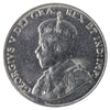 1929 Canada 5-cents ICCS Certified MS64