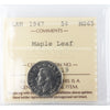 1947 Maple Leaf Canada 5-cents ICCS Certified MS65 (XKV 919)