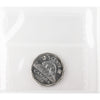 1958 Canada 5-cents ICCS Certified PL-65