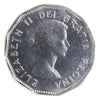 1958 Canada 5-cents ICCS Certified PL-65