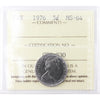 1976 Canada 5-cents ICCS Certified MS64