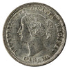 1870 Wide Rim Canada 5-cents UNC+ (MS62) $