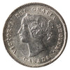 1871 Canada 5-cents ICCS Certified MS63 (XVR 276)