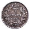 1880H Obv. 2 Canada 5-cents ICCS Certified F12