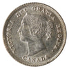 1882H Canada 5-cents ICCS Certified MS62 (XXR 683)