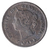 1886 Small 6 Canada 5-cents ICCS Certified VF20