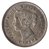 1900 Oval 0 Canada 5-cents ICCS Certified EF40