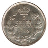 1902H Large H Canada 5-cents ICCS Certified MS60