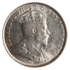 1902H Small H Canada 5-cents ICCS Certified AU55