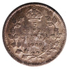 1909 Round Leaves Canada 5-cents ICCS Certified AU50