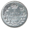 1910 Pointed Leaves Canada 5-cents ICCS Certified AU55