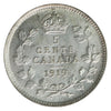 1919 Canada 5-cents ICCS Certified MS65 (XAM 223)