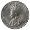 1922 Far Rim Canada 5-cents ICCS Certified MS-62 (XPJ 633)