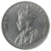 1923 Canada 5-cents ICCS Certified MS-63 (XHT 268)