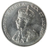 1923 Canada 5-cents ICCS Certified MS62 (XHT 269)