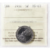 1931 Canada 5-cents ICCS Certified MS63 (XHG 315)