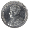 1931 Canada 5-cents ICCS Certified MS63 (XHG 315)