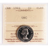 1964 Canada 5-cents ICCS Certified PL-66 Ultra Heavy Cameo