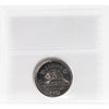 2023 KCIII Canada 5-cents ICCS Certified MS66