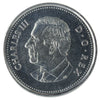 2023 KCIII Canada 5-cents ICCS Certified MS64