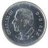 2024 Canada 5-cents ICCS Certified MS65