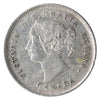 1880H Obv. 2 Canada 5-cents ICCS Certified EF40