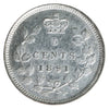 1891 Obv. 5 Canada 5-cents ICCS Certified AU55