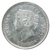 1897 Slender 8 Canada 5-cents ICCS Certified AU55