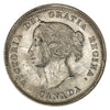1897 Canada 5-cents Uncirculated (MS60) $