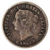 1875H Large Date Canada 5-cents Very Fine (VF20) $