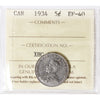1934 Canada 5-cents ICCS Certified EF40