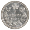 1870 Flat Border Canada 5-cents ICCS Certified AU55