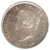 1891 Obv. 5 Canada 5-cents ICCS Certified MS63 (XIX 599)