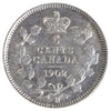 1902H Large H Canada 5-cents ICCS Certified AU58
