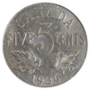 1936 Canada 5-cents ICCS Certified MS60