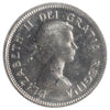 1964 Extra Waterline Canada 5-cents ICCS Certified MS64