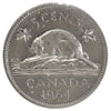 1964 Extra Waterline Canada 5-cents ICCS Certified MS64