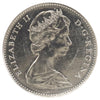 1976 Canada 5-cents ICCS Certified SP66