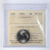 1991 Canada 5-cents ICCS Certified MS64
