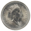1991 Canada 5-cents ICCS Certified MS64