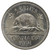 1991 Canada 5-cents ICCS Certified MS64