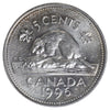 1996 Far 6 Canada 5-cents ICCS Certified MS63