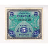 France 1944 5 Francs Note, Pick #115a, AU