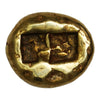 Ancient Lydian Kingdom 610-546BC "The First Coinage" Sardes Lions Head El Trite Extra Fine (EF40) RARE