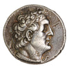 Ancient Ptolemaic Kings of Egypt 285-246BC Ptolemy II Tetradrachmn Extra Fine (EF40) mark