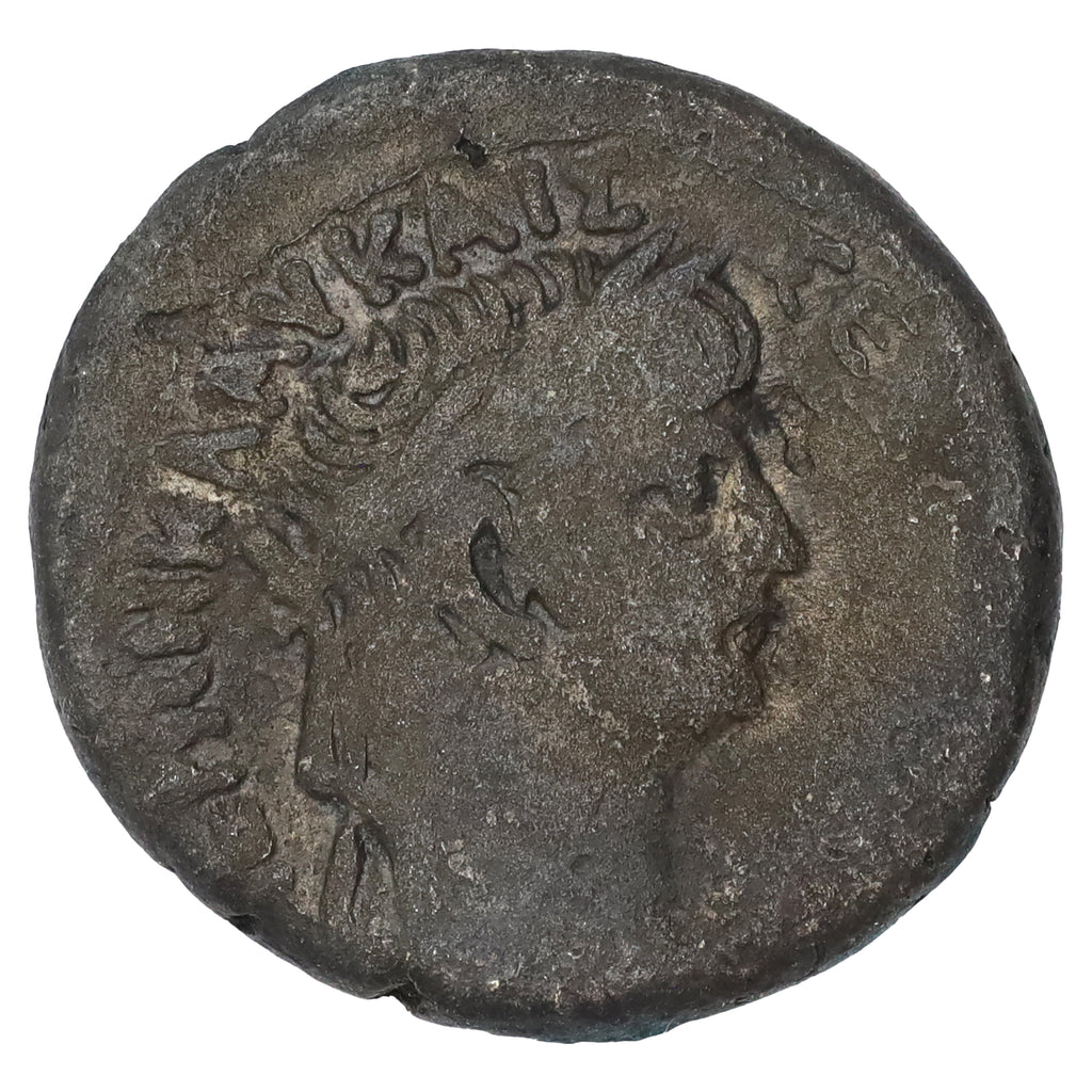 Ancient Alexandria Egypt 54-68 AD Nero/Eirene Tetradrachm Very Fine (VF20)