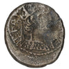 Ancient Alexandria Egypt 54-68 AD Nero/Eagle Tetradrachm Very Fine (VF20)